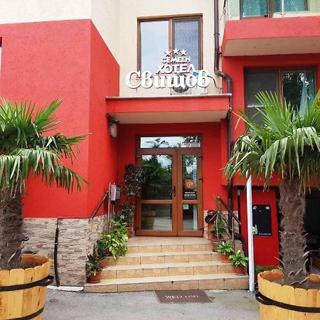 Хотел Свищов Спа Зона Exterior foto